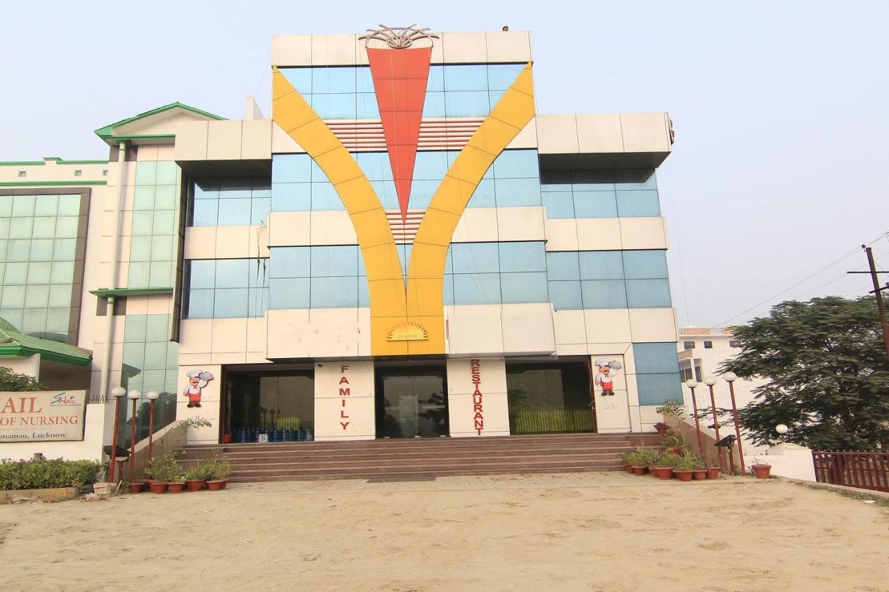 Collection O 4731 Hotel Surya Continental Lucknow Esterno foto
